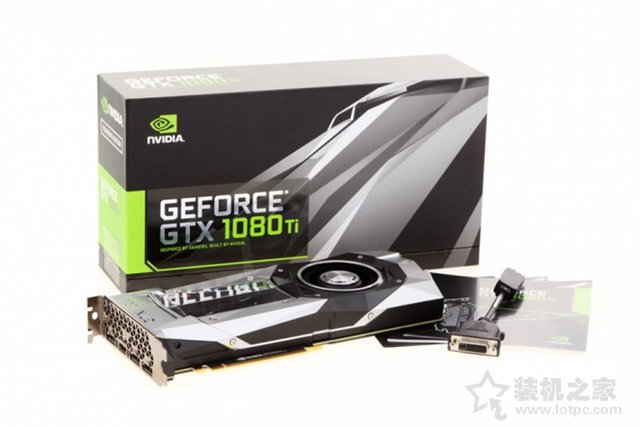 RTX2080Ti比GTX1080Ti性能強(qiáng)多少？RTX2080Ti和GTX1080Ti對比評測