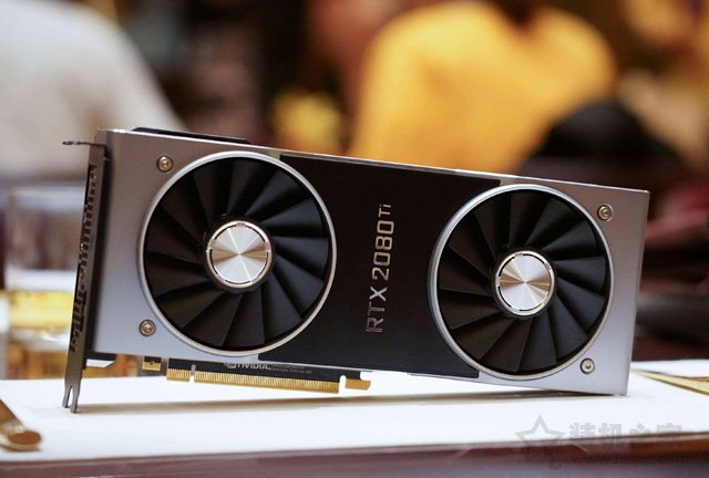 RTX2080Ti比GTX1080Ti性能強(qiáng)多少？RTX2080Ti和GTX1080Ti對比評測