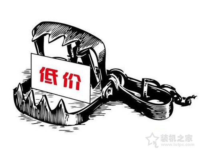 買電腦必讀終極攻略！實體店購買組裝電腦注意事項