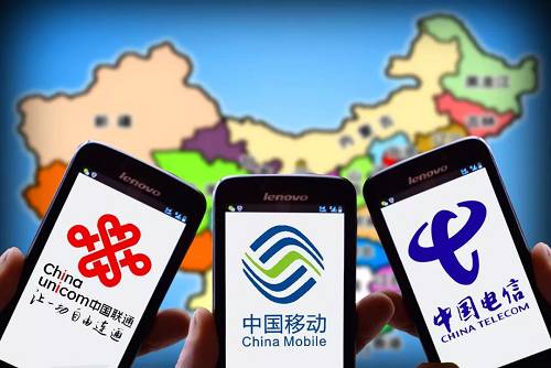 三大運(yùn)營(yíng)商叫停不限量套餐 不限量套餐叫停的原因是什么？