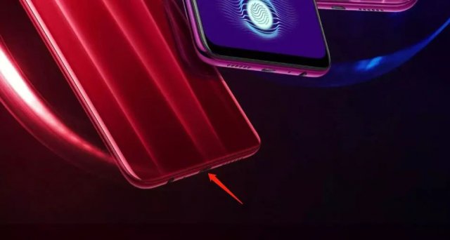 OPPO K1發(fā)布，1599元也能擁有屏幕指紋！