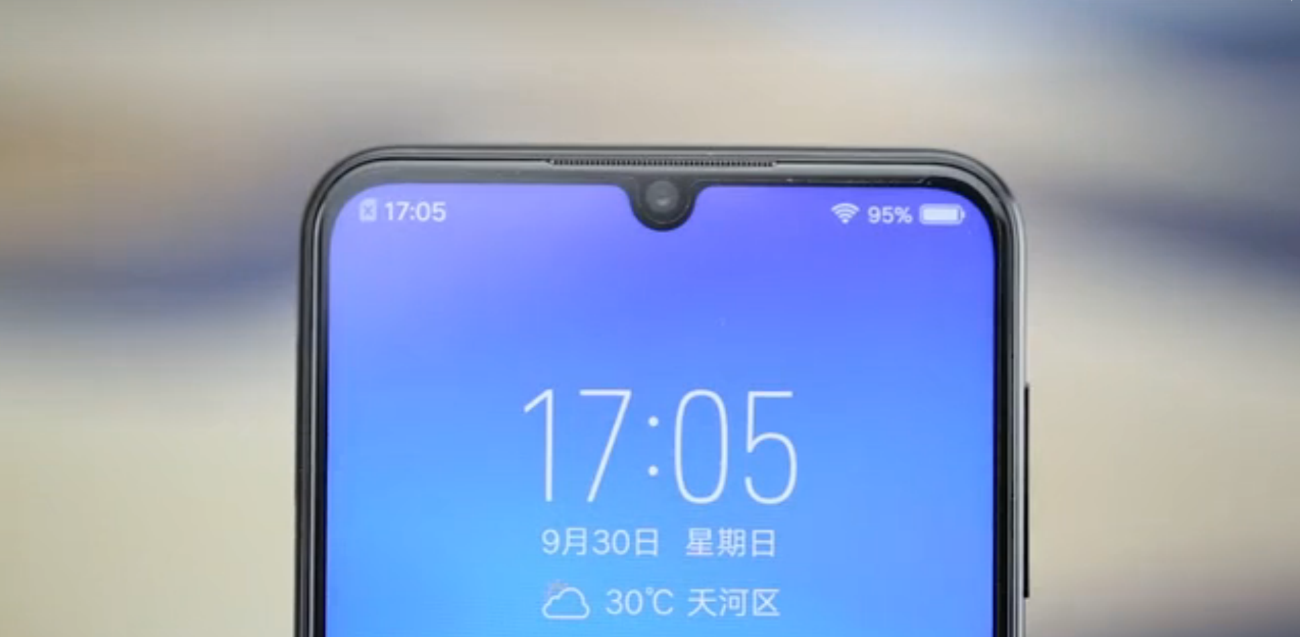 vivo神秘新機曝光：水滴屏設(shè)計，10月17日發(fā)布