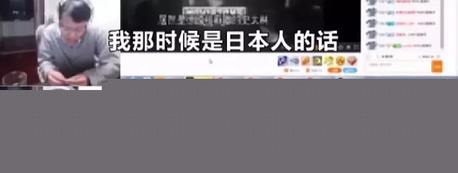 “莉哥”是誰？身價5000萬女主播被拘留：修養(yǎng)配不上財富