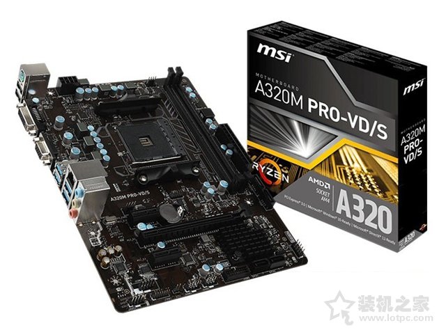 主機(jī)預(yù)算兩千元可流暢玩DNF、LOL、CF的銳龍APU電腦配置方案