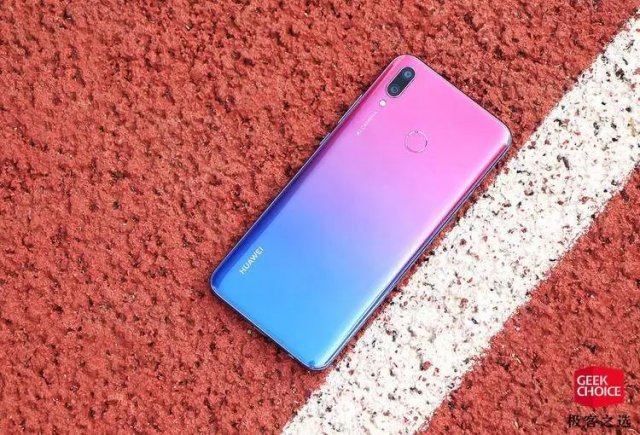 華為暢享 9 Plus/暢享 Max新品發(fā)布，千元機有了更“大”的選擇