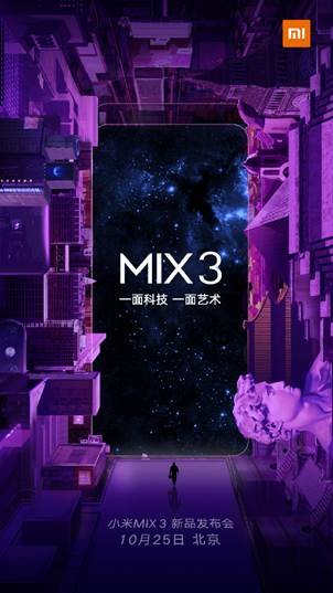 說(shuō)明: https://wx2.sinaimg.cn/mw690/8345c393ly1fw9u06bfpzj20u01hbkjl.jpg