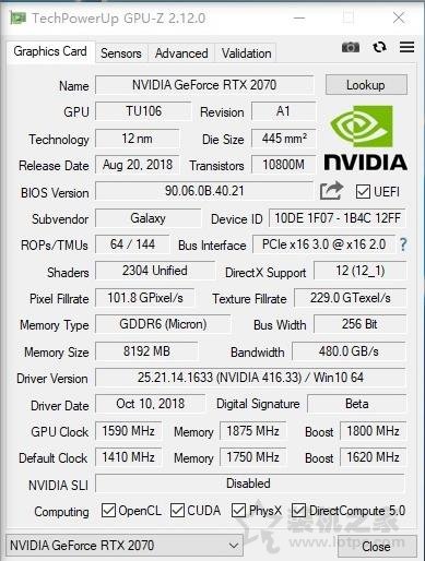 NVIDIA GeForce RTX2070顯卡全面評(píng)測(cè)：成功取代GTX1080