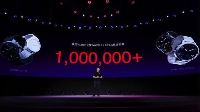 聯(lián)想發(fā)布首款A(yù)I四攝手機S5 Pro 重新定義偶像級美顏自拍