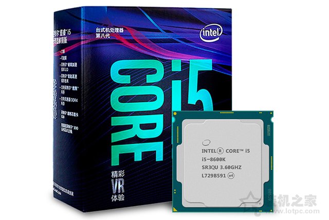 i5 8600和i5 8600k選哪個(gè)好？intel酷睿i5-8600和i5-8600k區(qū)別對比