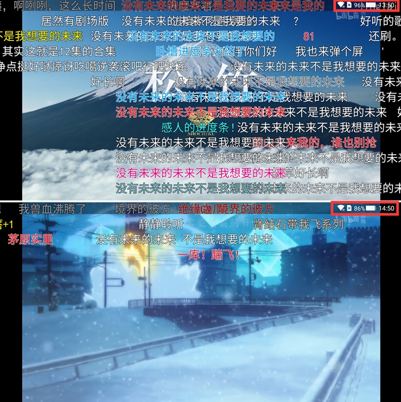 全球首款10GB內(nèi)存手機(jī)！黑鯊游戲手機(jī)Helo首發(fā)評(píng)測(cè)：為手游而生