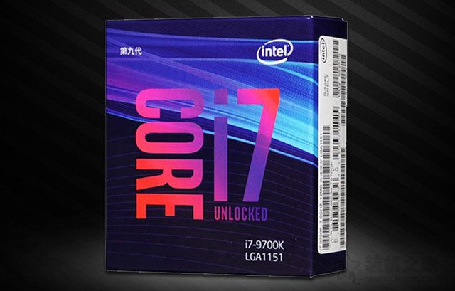 intel九代酷睿i7-9700K和8700K參數(shù)性能對比 i7-9700K比i7-8700K性能強多少？