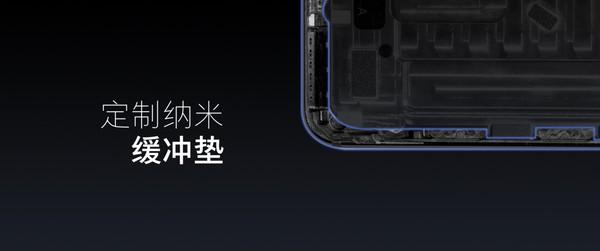 魅族Note8發(fā)布 新晉“國民拍照手機(jī)”僅1298元