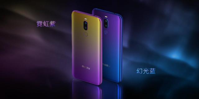 魅族X8首發(fā)開售，1298元Note8定義國民手機新高度