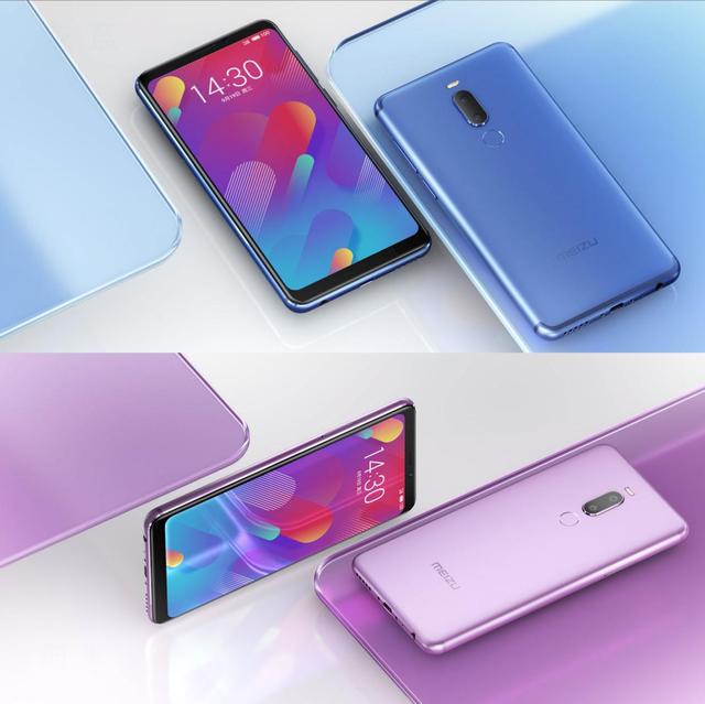 魅族X8首發(fā)開售，1298元Note8定義國民手機(jī)新高度