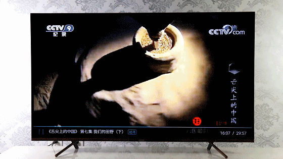 語音“快進、快退”操作（GIF）