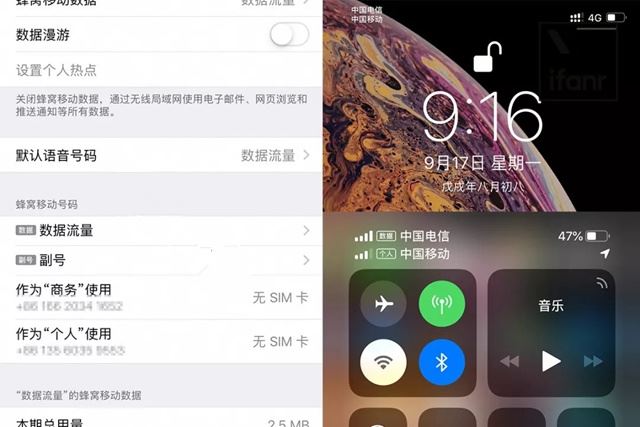 iphone XS max怎么裝卡/插卡？iphone XS max安裝SIM卡教程