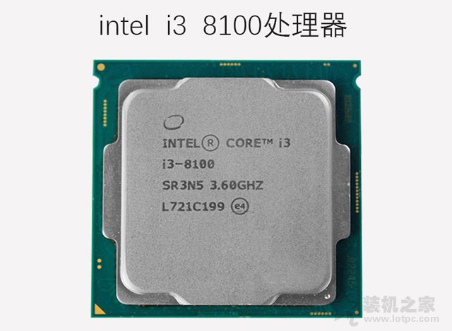 300毫升可樂(lè)瓶高度Mini主機(jī)！intel四核i3-8100超迷你主機(jī)配置推薦