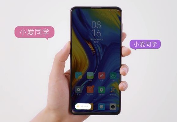 小米MIX3 AI鍵怎么設(shè)置？