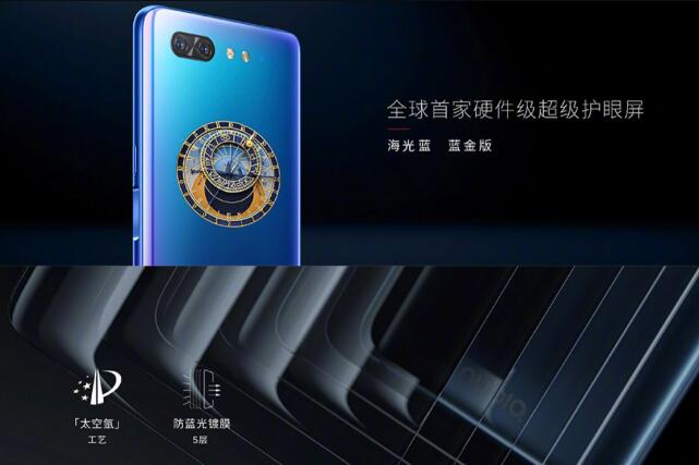努比亞X怎么樣？努比亞X評測：前后雙屏幕設(shè)計(jì)，配置不俗 