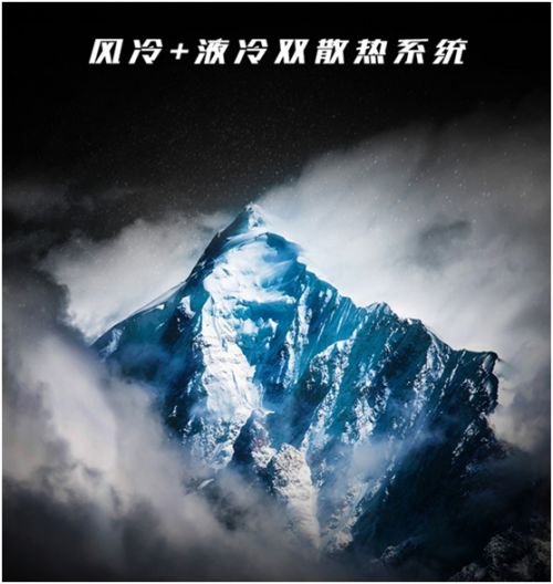 全新紅魔電競(jìng)手機(jī)11月6日開(kāi)啟眾籌：10GB內(nèi)存+邊框觸控！ 