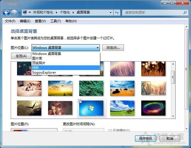 液晶顯示器漏光是什么原因？液晶顯示器屏幕漏光的檢測方法
