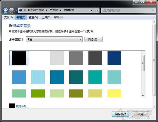 液晶顯示器漏光是什么原因？液晶顯示器屏幕漏光的檢測方法