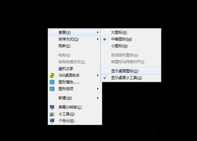 液晶顯示器漏光是什么原因？液晶顯示器屏幕漏光的檢測方法
