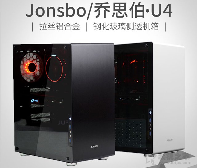 爽玩輕量級3D游戲！AMD銳龍Ryzen5 2400G核顯主流APU主機(jī)配置推薦