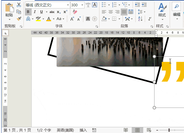 Word可以制作小冊(cè)子嗎？