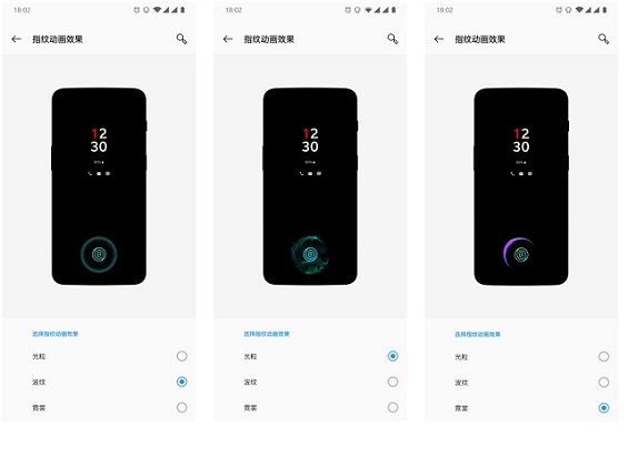 一加6T指紋識(shí)別怎么設(shè)置？一加6T屏幕指紋解鎖使用方法