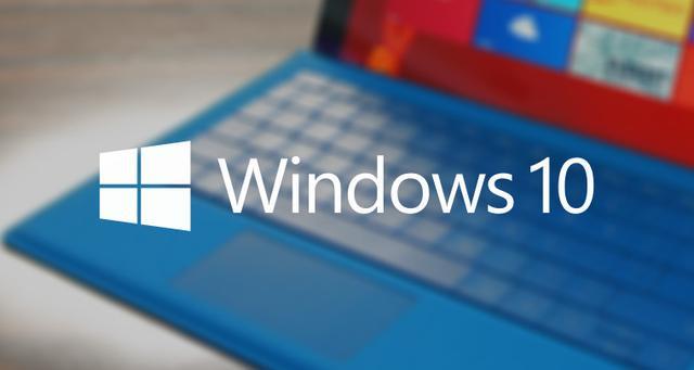 win10系統(tǒng)語(yǔ)音提示怎么關(guān)閉？windows10系統(tǒng)語(yǔ)音講述的關(guān)閉方法