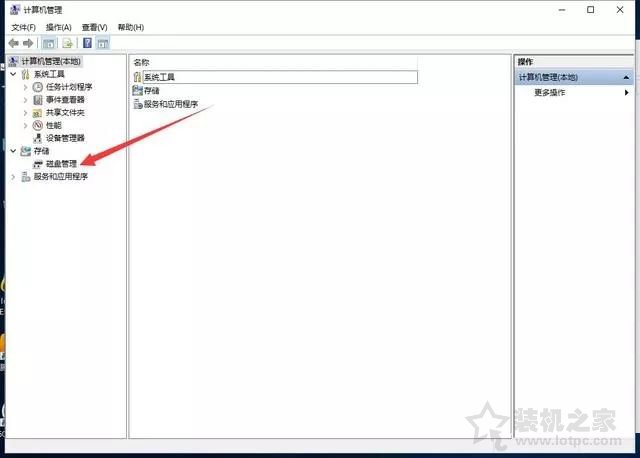 新筆記本第一次開機使用注意事項 新筆記本電腦首次開機設(shè)置指南