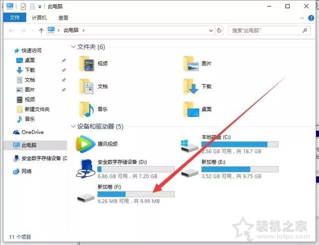 新筆記本第一次開機使用注意事項 新筆記本電腦首次開機設(shè)置指南