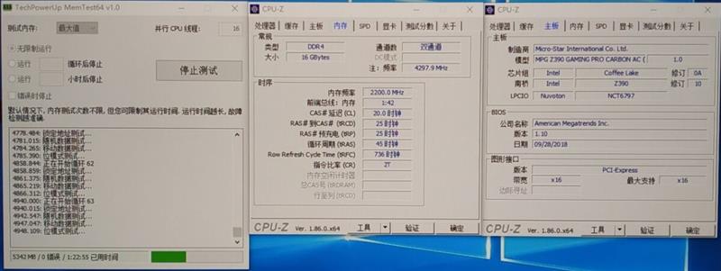 9代酷睿超頻式微！微星MPG Z390 GAMING PRO CARBON AC暗黑板主板評測：內(nèi)存超頻時代到來