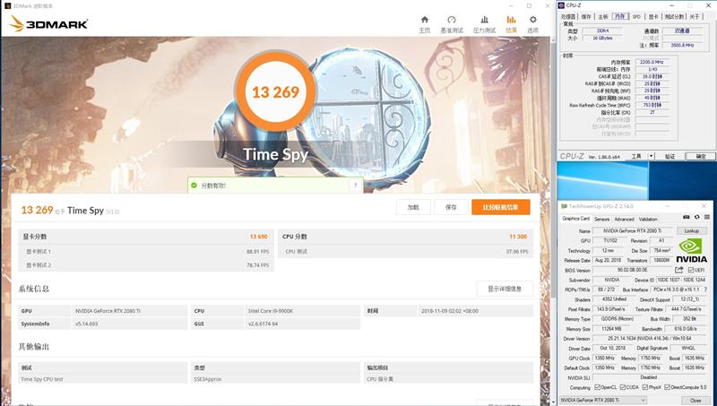 9代酷睿超頻式微！微星MPG Z390 GAMING PRO CARBON AC暗黑板主板評測：內(nèi)存超頻時(shí)代到來