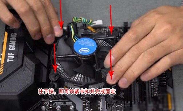 手把手教你組裝電腦教程 小白DIY臺式電腦裝機指導(dǎo)全程圖解