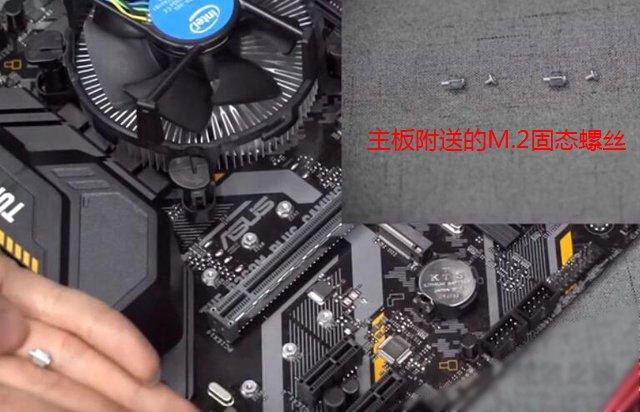 手把手教你組裝電腦教程 小白DIY臺(tái)式電腦裝機(jī)指導(dǎo)全程圖解
