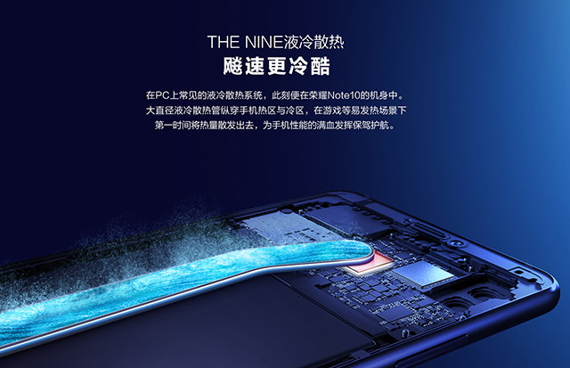 超長續(xù)航才能帶來更優(yōu)秀的用機(jī)體驗(yàn) 超大電池智能手機(jī)推薦