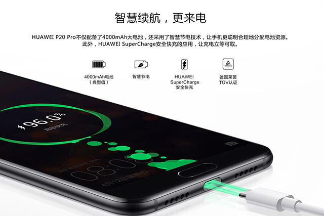 超長續(xù)航才能帶來更優(yōu)秀的用機(jī)體驗(yàn) 超大電池智能手機(jī)推薦