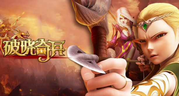 耐玩的即時(shí)戰(zhàn)斗手游推薦 2019熱門(mén)即時(shí)類手游排行榜