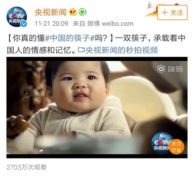 DG辱華怎么回事 電商集體下架DG產(chǎn)品原因 D&G再發(fā)聲！