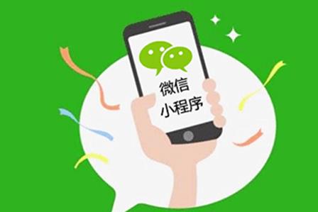 微信小程序?qū)崿F(xiàn)點(diǎn)贊、取消點(diǎn)贊，和多項(xiàng)點(diǎn)擊功能