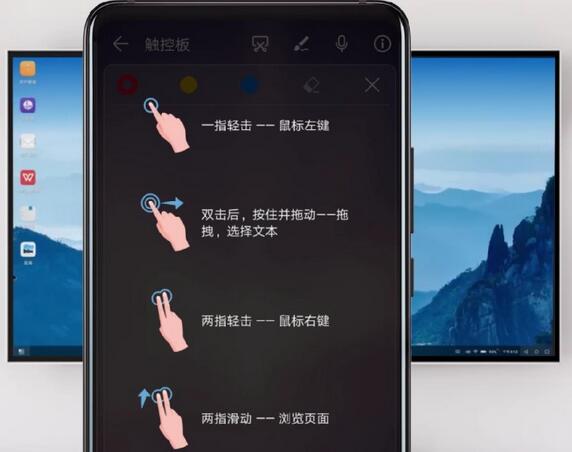 華為Mate20 Pro無線投屏怎么用？華為Mate20Pro手機投射到電視
