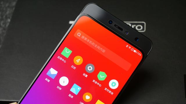 聯(lián)想Z5 Pro手機如何截屏？聯(lián)想Z5 Pro手機截屏方法操作教程