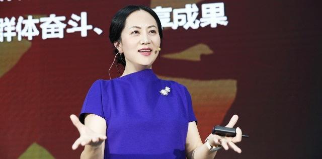 華為首席財務(wù)官孟晚舟被暫扣 深圳市政府要求加方立即放人!