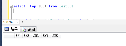 SQL Server數(shù)據(jù)庫(kù)調(diào)整表中列的順序操作方法及遇到問(wèn)題