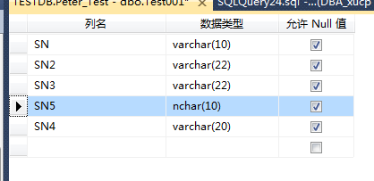 SQL Server數(shù)據(jù)庫(kù)調(diào)整表中列的順序操作方法及遇到問(wèn)題