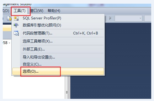 SQL Server數(shù)據(jù)庫(kù)調(diào)整表中列的順序操作方法及遇到問(wèn)題