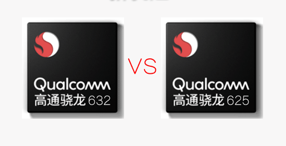 高通驍龍625和驍龍632的區(qū)別對(duì)比 驍龍632和625哪個(gè)好？