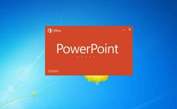 怎么用PPT制作一個照片畫冊？PowerPoint制作照片畫冊教程